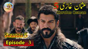 Kurulus Osman |Episode 3 season 5|