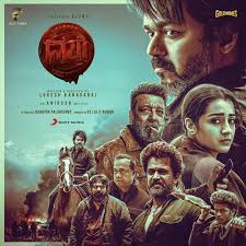 Leo movie in |Hindi|Full Hd